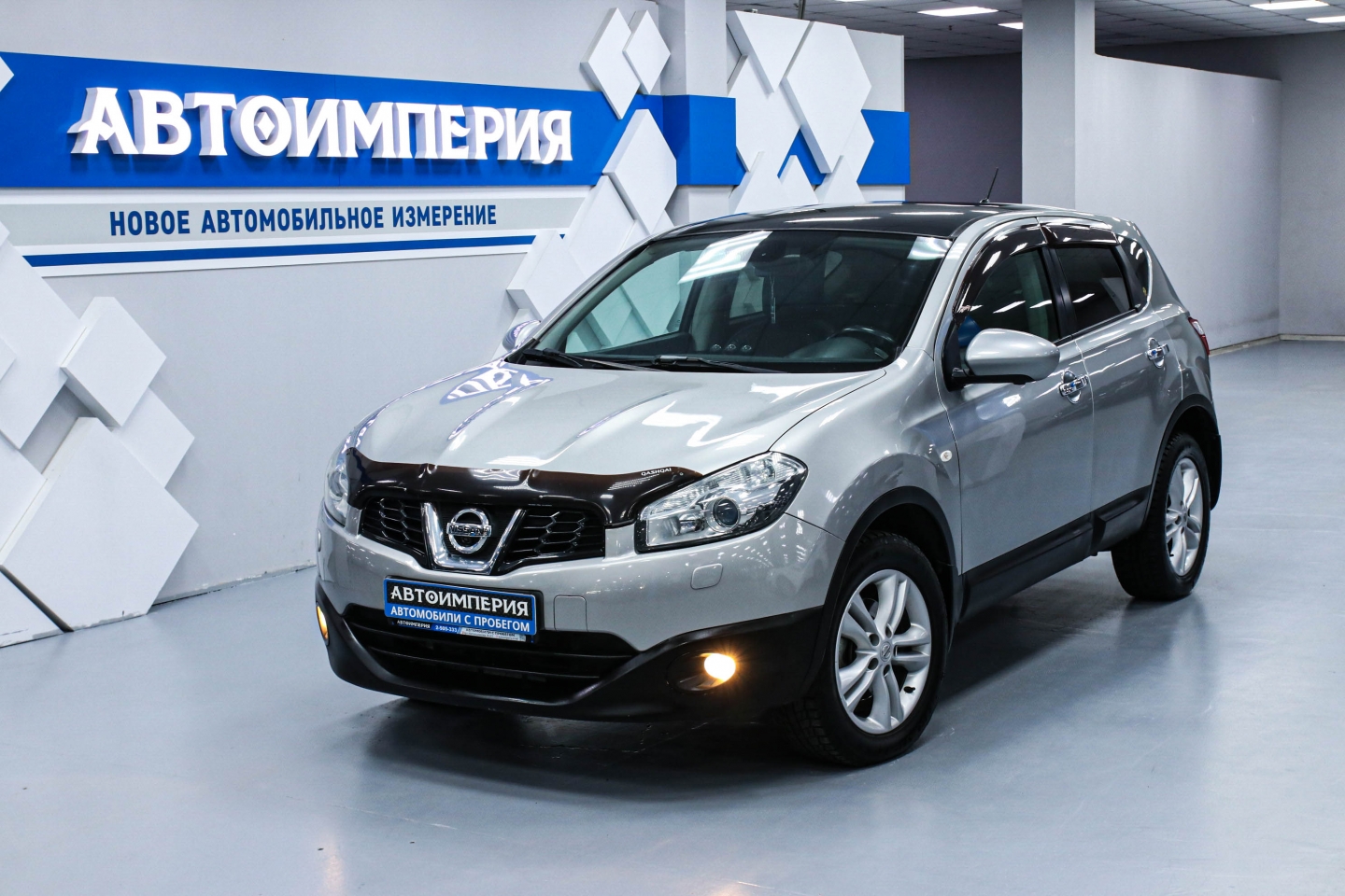 Автосалон АвтоИмперия | Nissan Qashqai